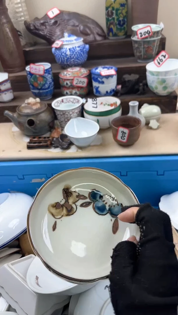 【闪购商品】瓷片4455陶如意陶瓷满18米包邮一单一付