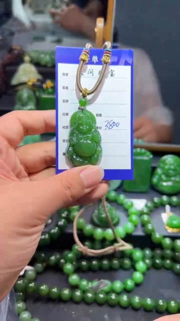 和田玉（碧玉）未镶嵌颈饰1