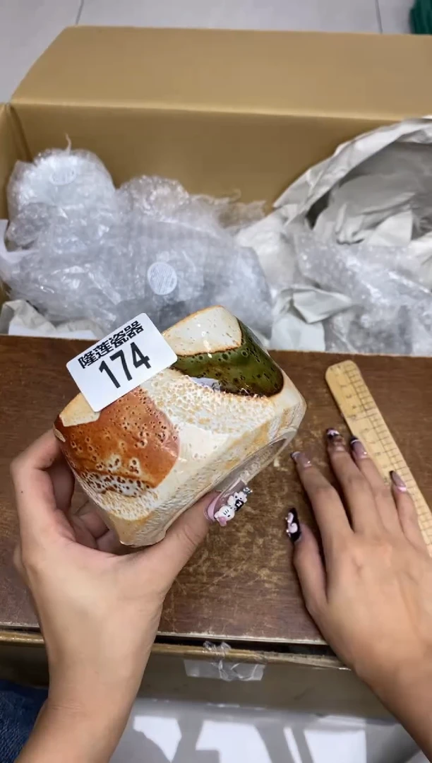 瓷片隆莲瓷器欢迎大家