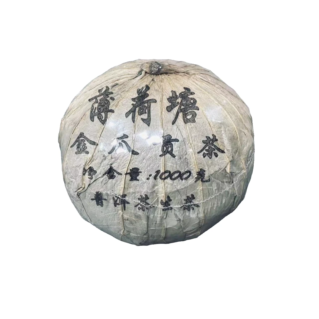 薄荷塘-金瓜贡茶 普洱茶 生茶 1000克 2022年