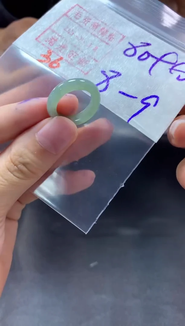 【闪购商品】定制翡翠未镶嵌戒圈8-9#90毛货需精细抛光