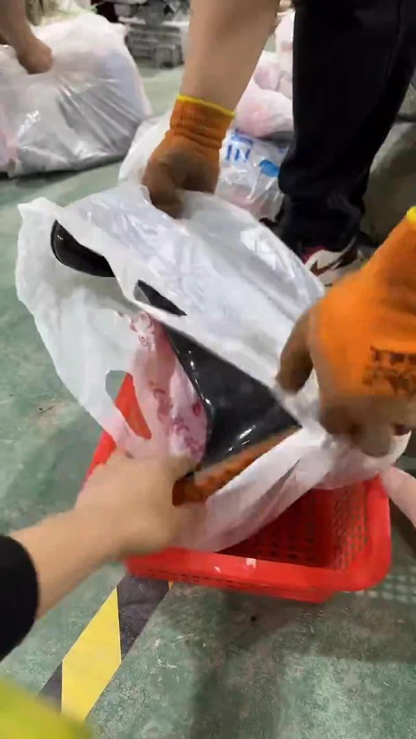 看清下单不退不换72