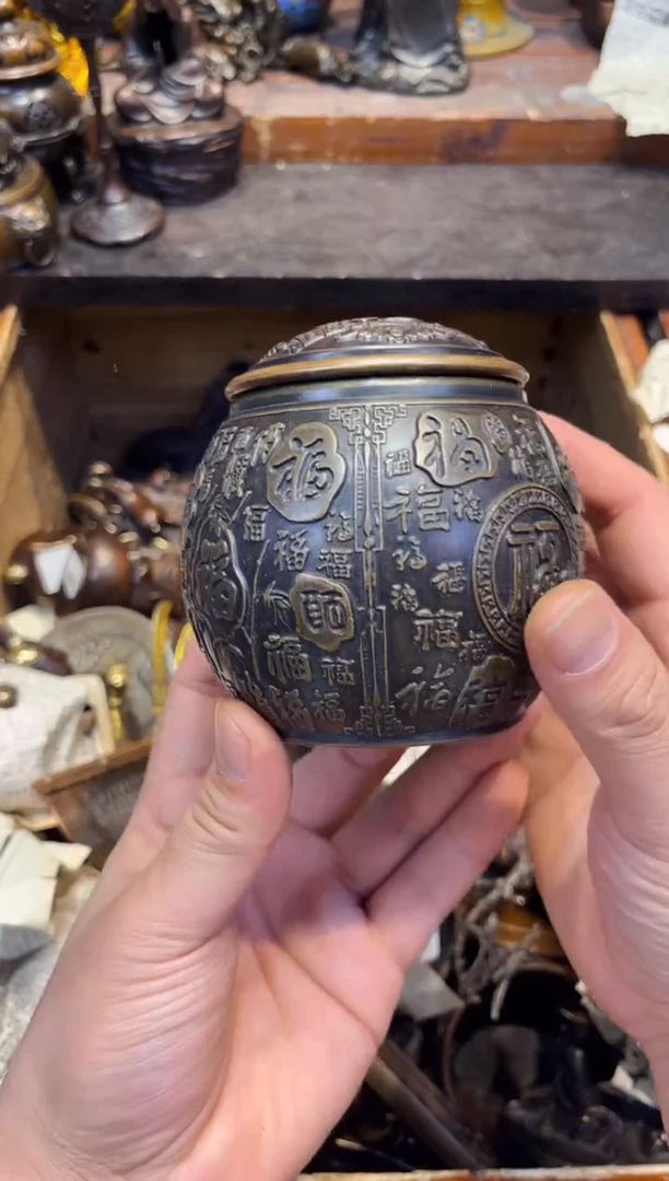 【闪购商品】C蔡哥专属高端精品45