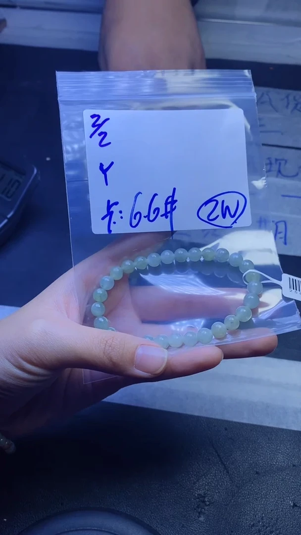 【闪购商品】定制翡翠未镶嵌珠串