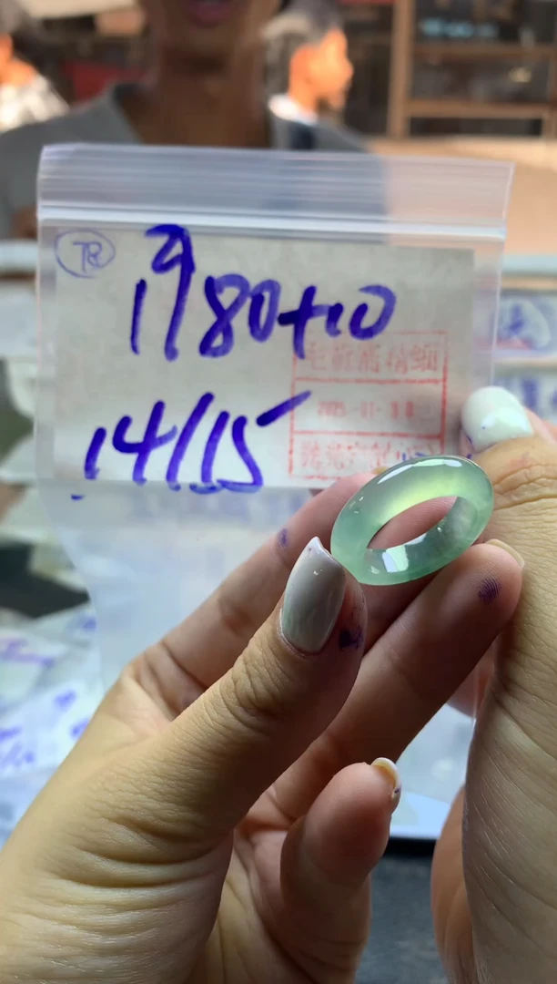 【闪购商品】定制翡翠未镶嵌戒圈1415-1990元毛货需精抛光发