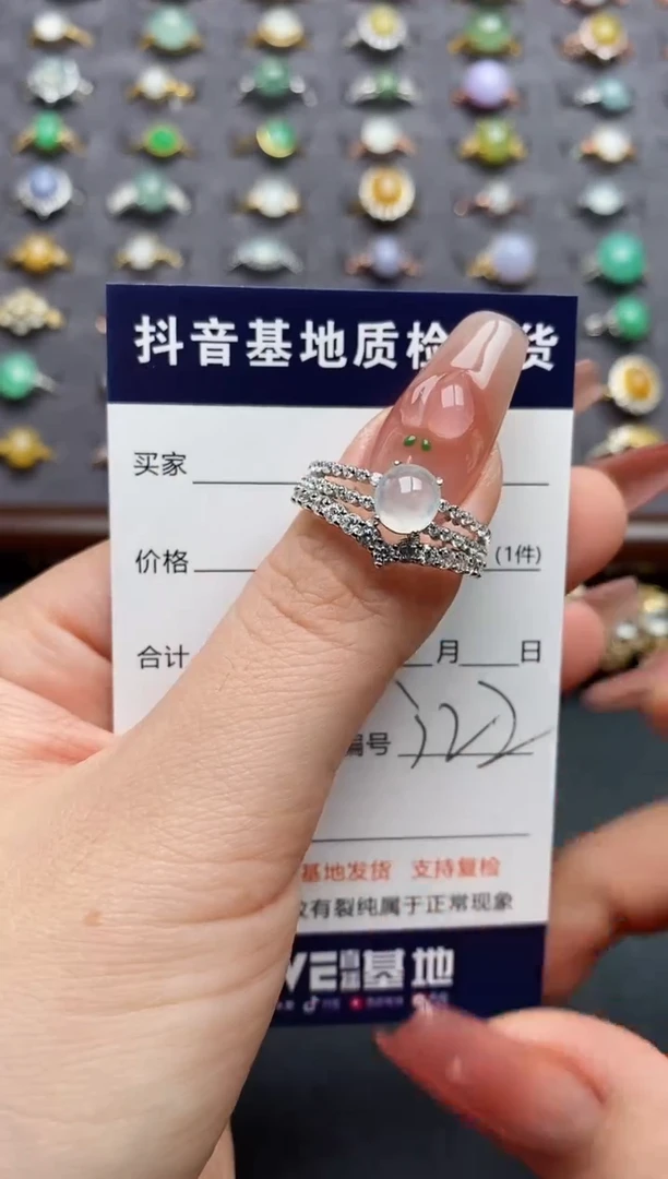 银S925镶嵌戒指翡翠...