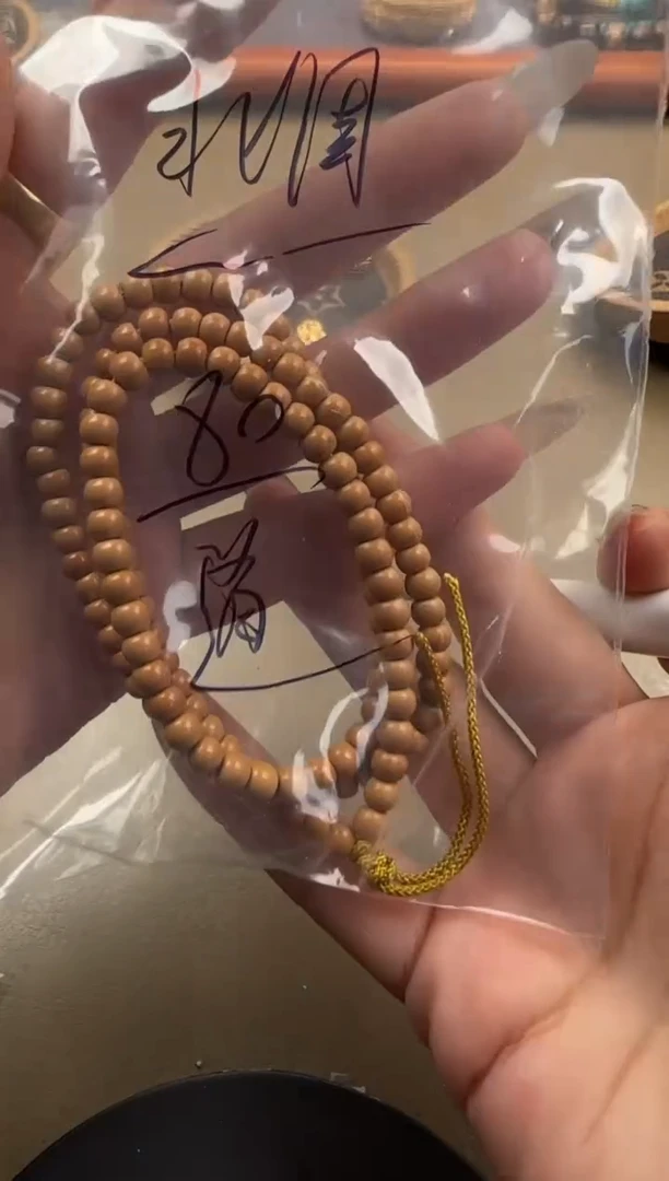 【闪购商品】橄榄核手串橄榄核