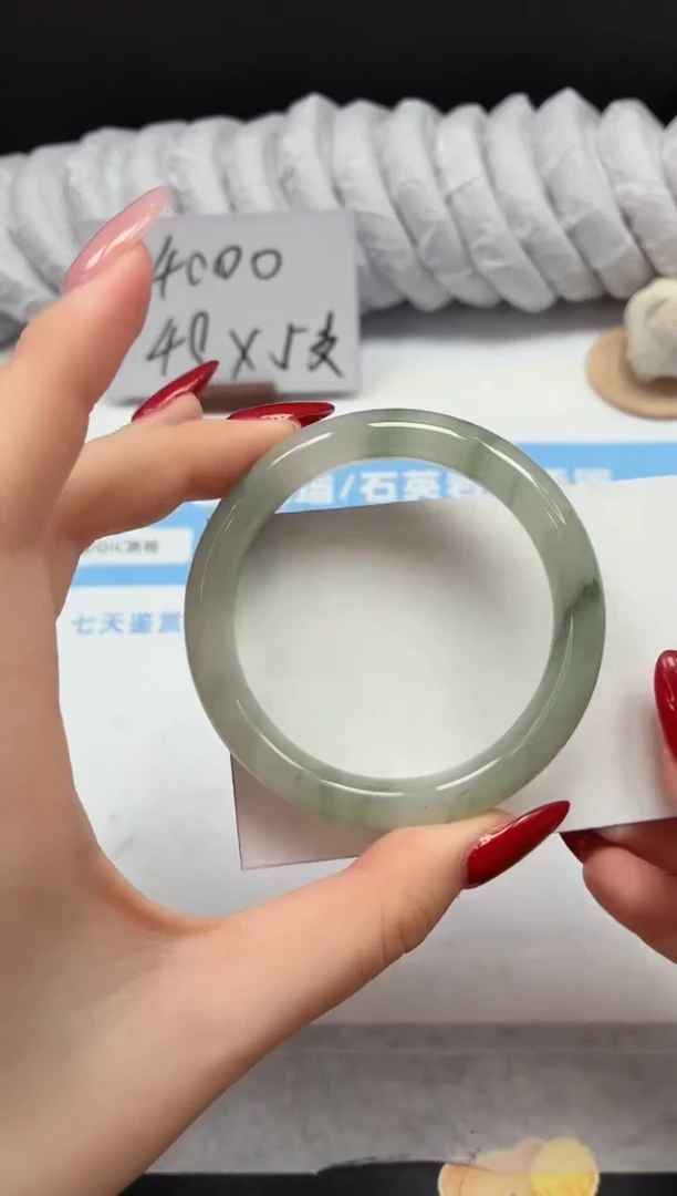 未镶嵌手镯石英质玉109/飘花54.1