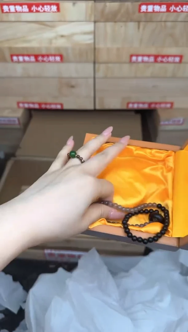 黑檀双圈带跑环商品链接@@SP040