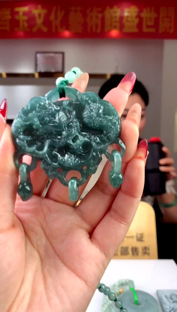 【闪购商品】定制翡翠未镶嵌天然A货翡翠（拍一发一）