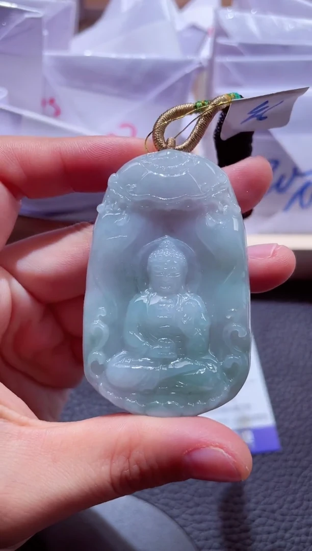 颈饰未镶嵌翡翠00007428