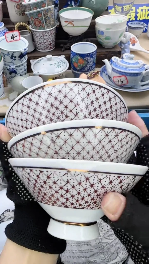 【闪购商品】瓷片中古陶瓷满18米包邮一单一付