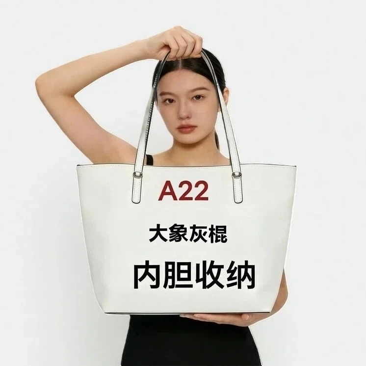 A22 大象灰法棍内胆包配件收纳