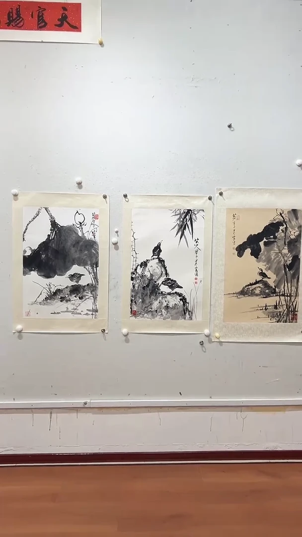 国画鑫源美术馆-专属链接