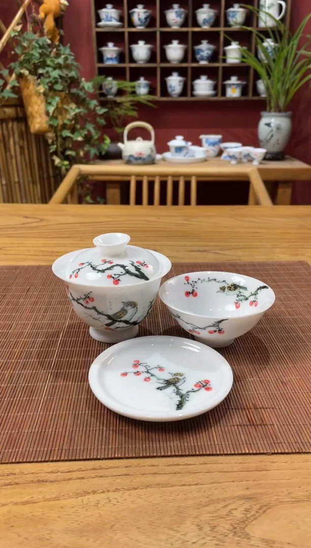 盖碗/杯群芳斋闪购链接（以闪拍图片为准）