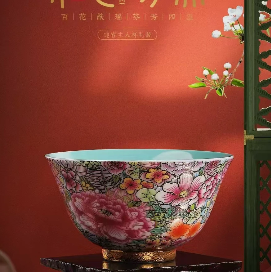 秋香茶具 五言六器纯手工中式手绘迎春主人杯-5905