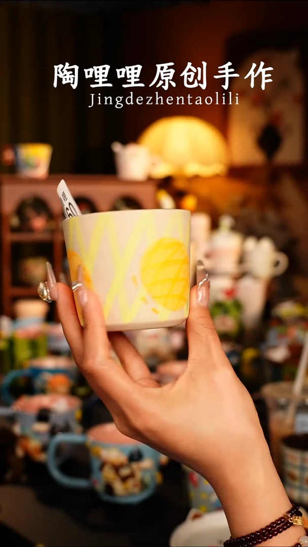 陶哩哩原创手作陶瓷1360
