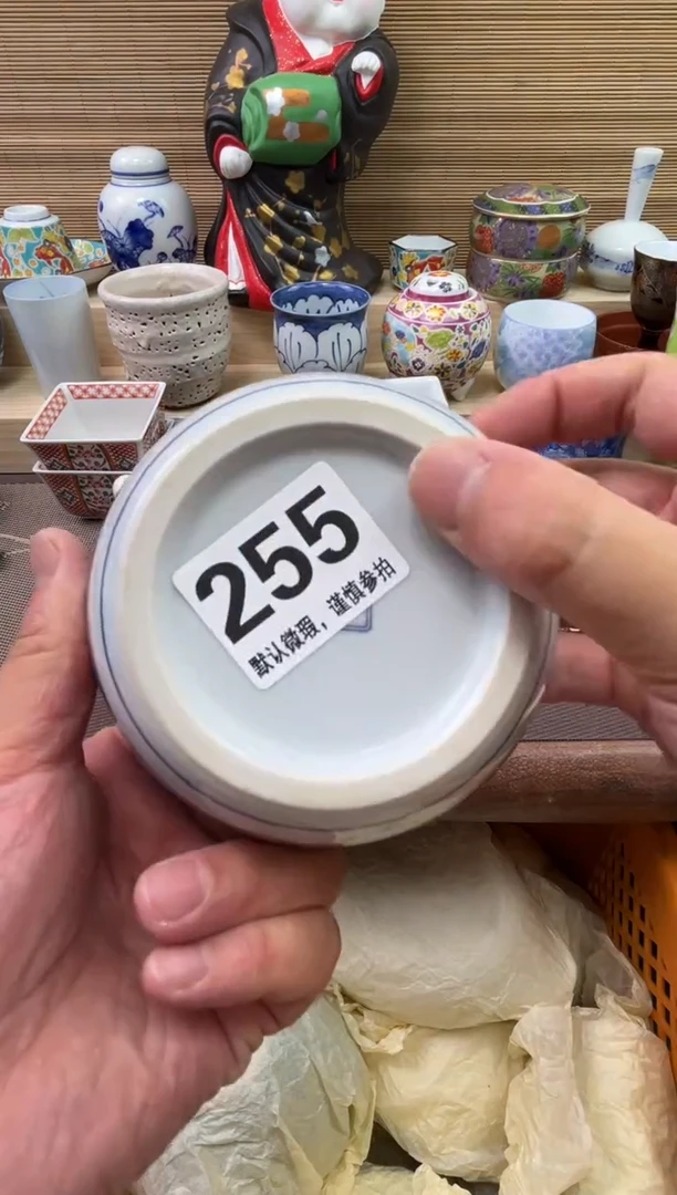 陶瓷陶瓷陶瓷陶瓷陶瓷锦*1