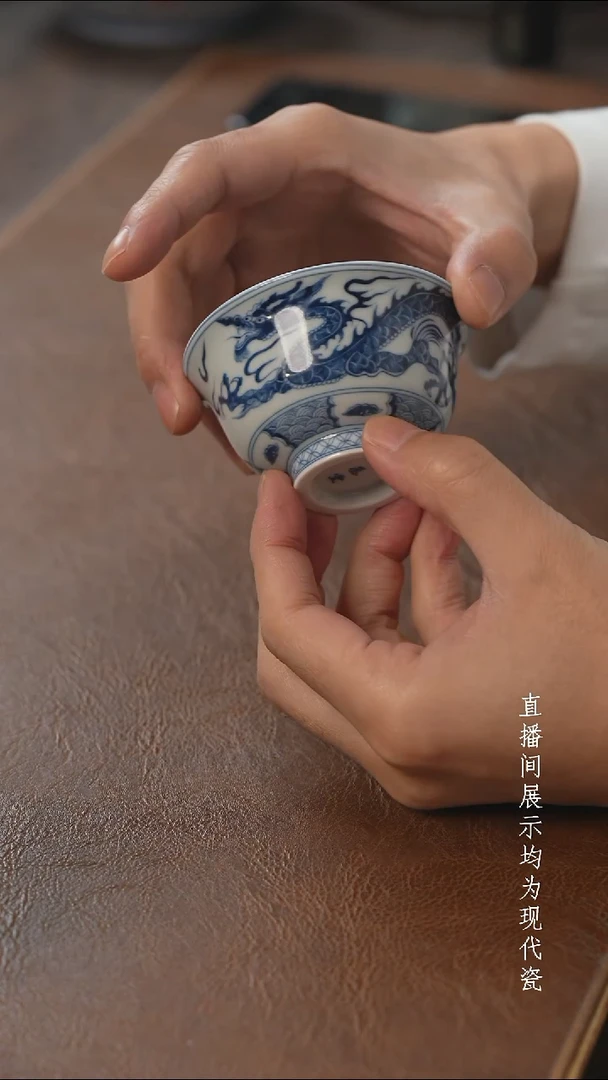 茶器茶器穿云龙小压手