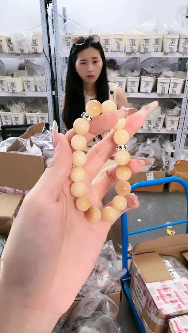 菩提根/象牙果吊坠A-Z149040