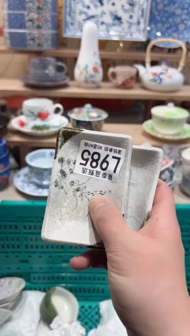 【闪购商品】瓷片当天凑满25米包邮L985