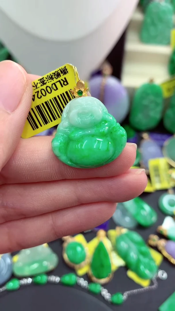 吊坠(不含链)18K金镶嵌翡翠天然缅甸翡翠A货