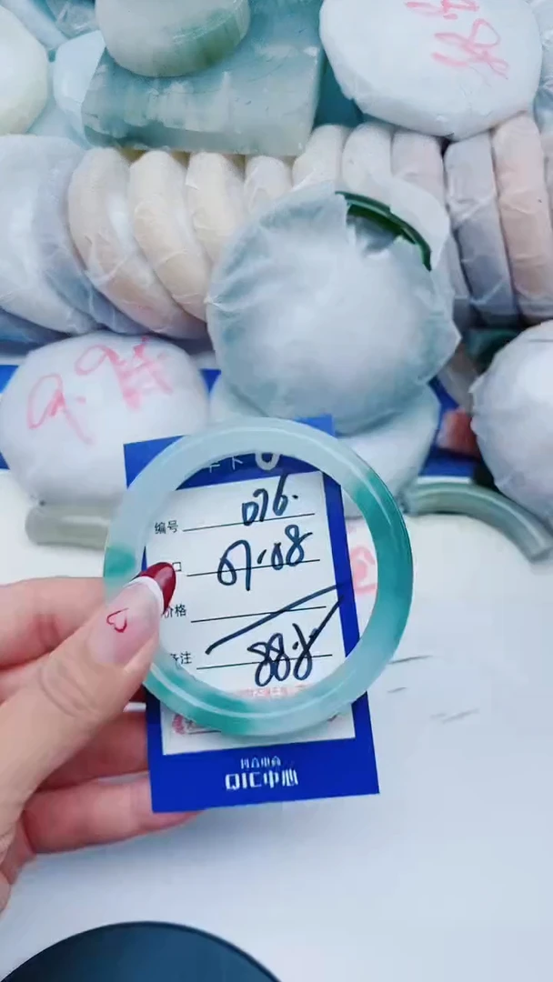 未镶嵌手镯石英质玉D76+57-58