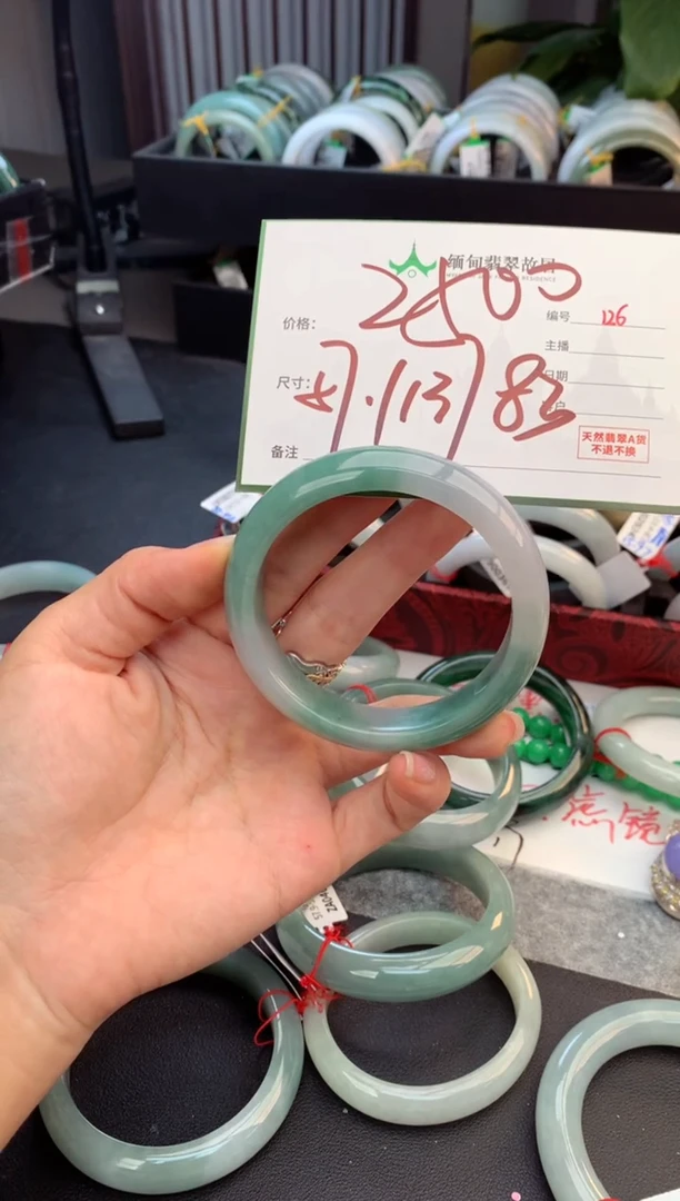 未镶嵌定制翡翠吉*毛货需精细抛光+多人