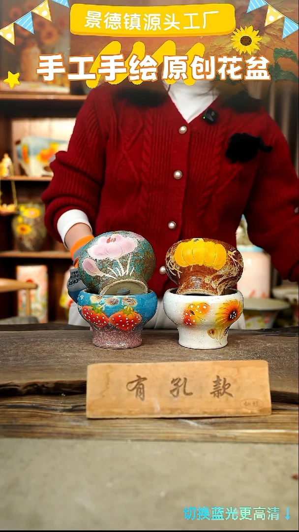 陶瓷27-236 口径10高度9 1-2误差 4个