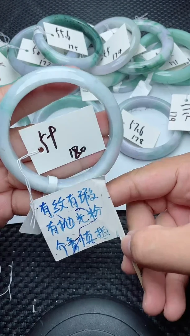 未镶嵌手镯翡翠180