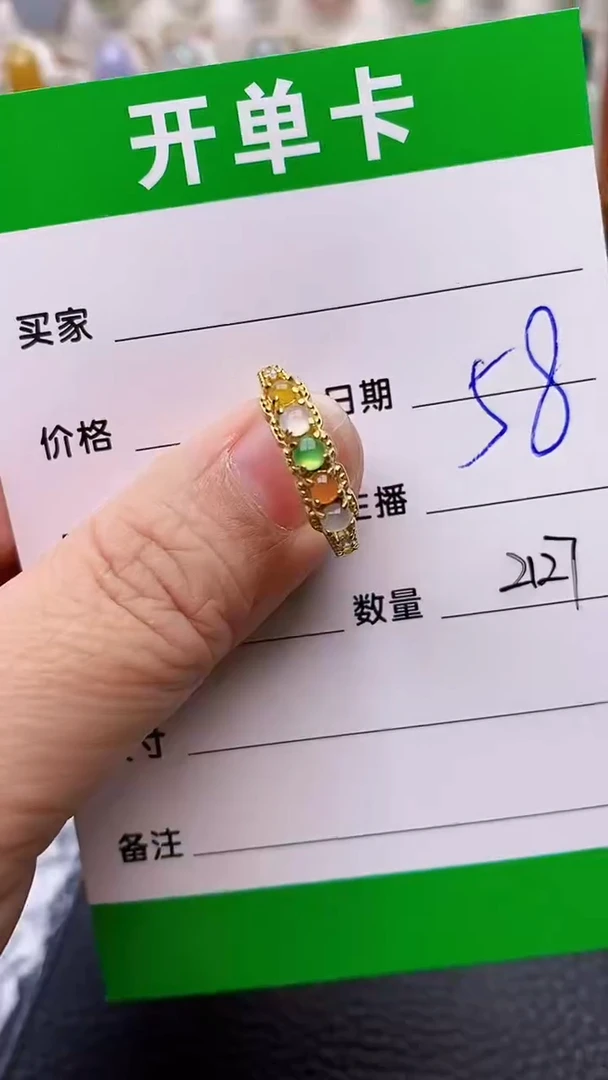 【闪购商品】翡翠戒指银S925镶嵌2127