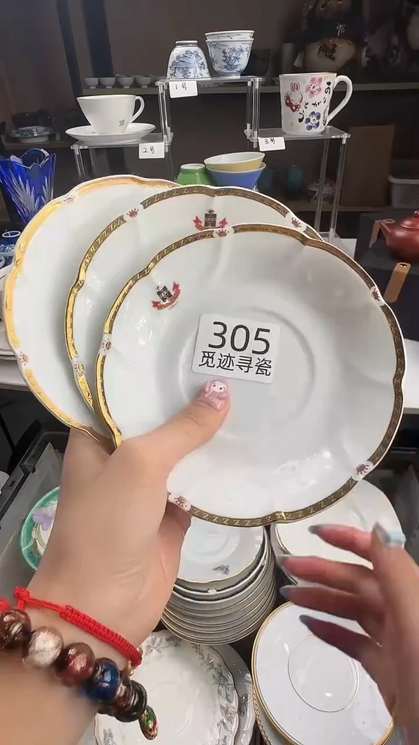 瓷片陌*洛感谢您的支持选购哦！！