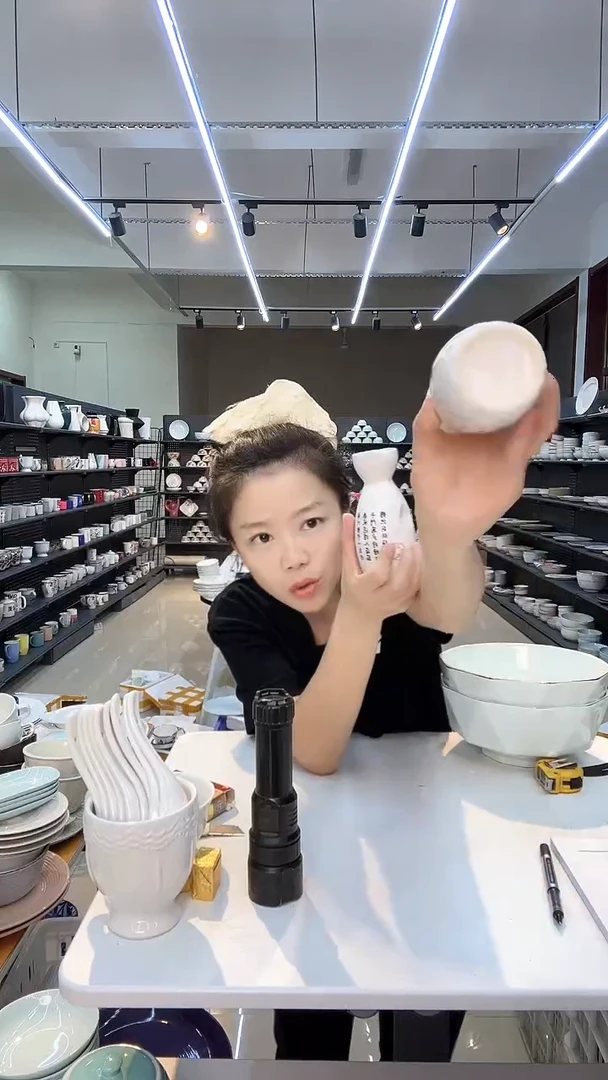 陶瓷餐具清库存尾货 2支