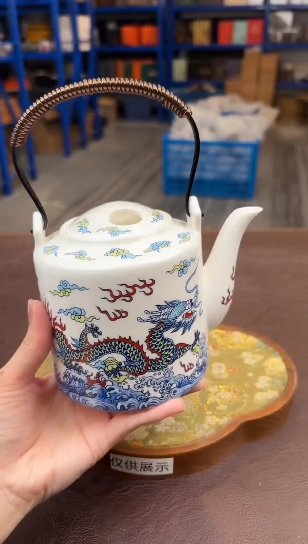 【闪购商品】嘉禾茶空间直播清仓福利1111111