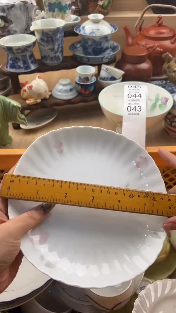 043默认微瑕，满20元包邮