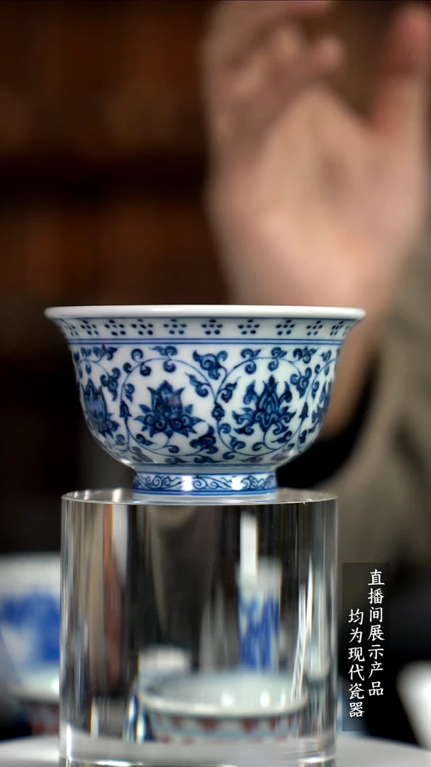 Y274诚意十足的直播间 茶具