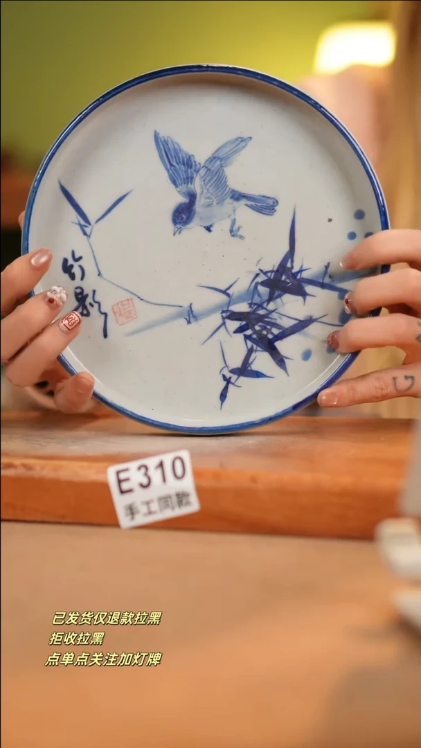 【闪购商品】其他E310十二器瓷器瓷器瓷器