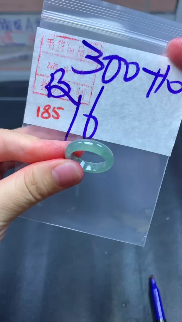 未镶嵌定制翡翠戒圈16#310毛货需精细抛光