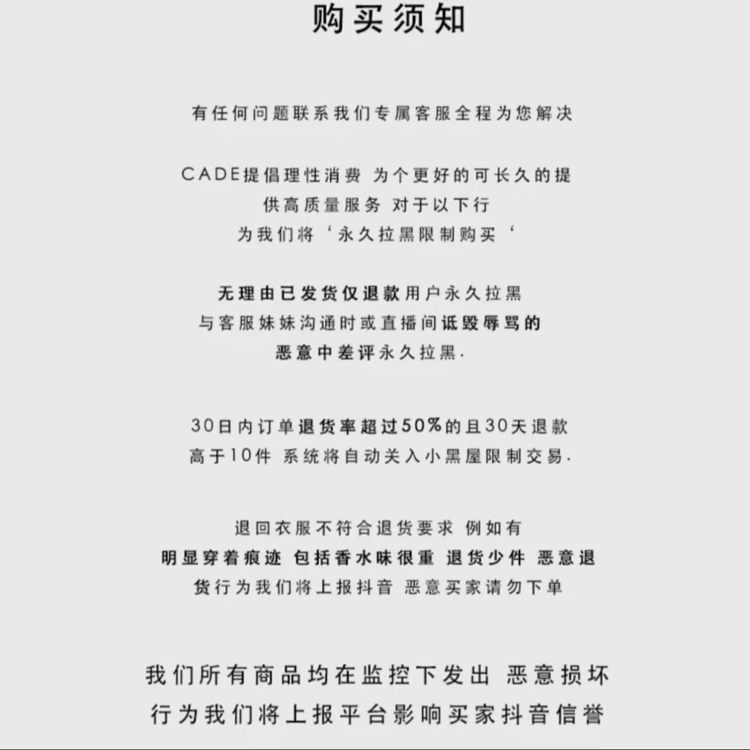 【6号】DK-102新款男士休闲短裤时尚百搭潮流休闲五分裤