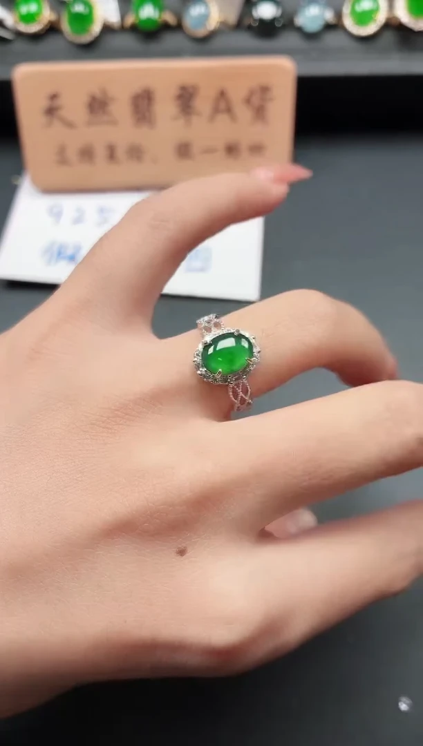 银S925镶嵌戒指翡翠111