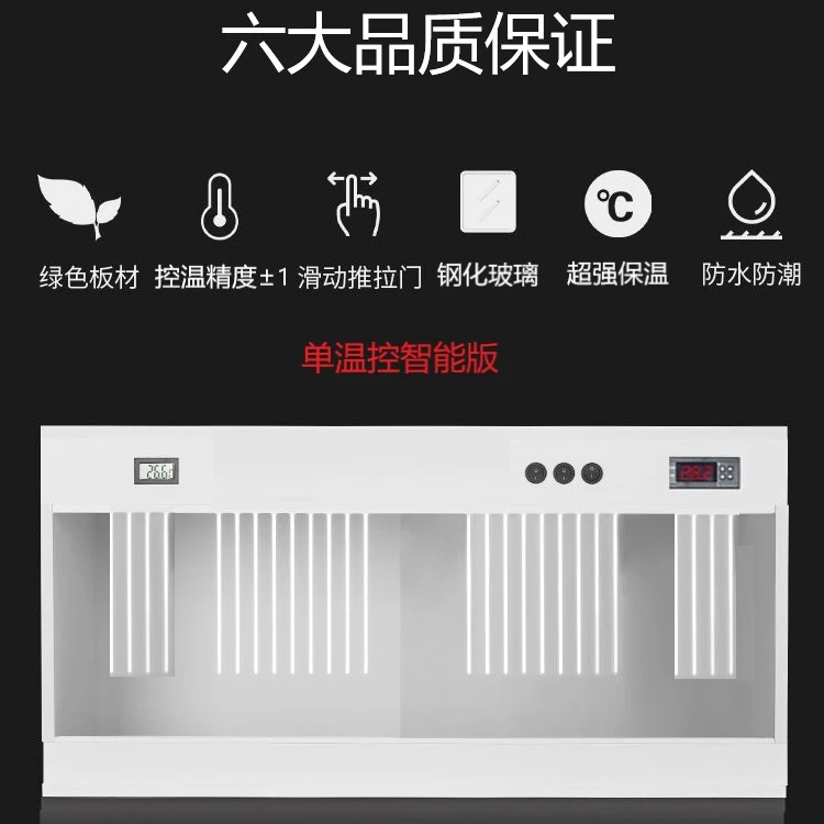 爬行动物蜥蜴守宫陆龟半水龟成体蛇恒温饲养箱小宠鹦鹉猫狗育儿箱