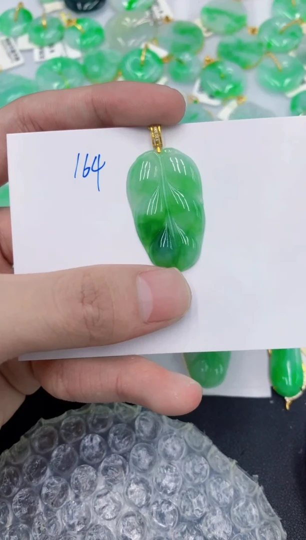 颈饰18K金镶嵌翡翠?*范1111111