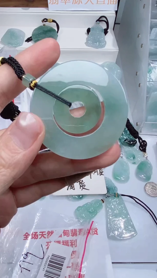 颈饰未镶嵌翡翠吊坠