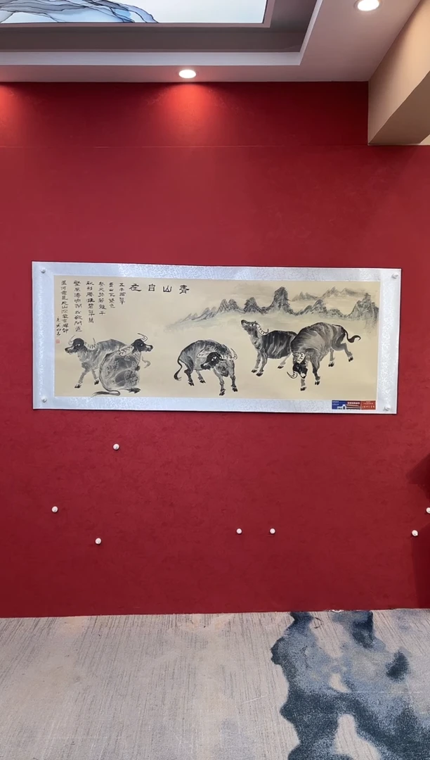 国画老师创作作品 55