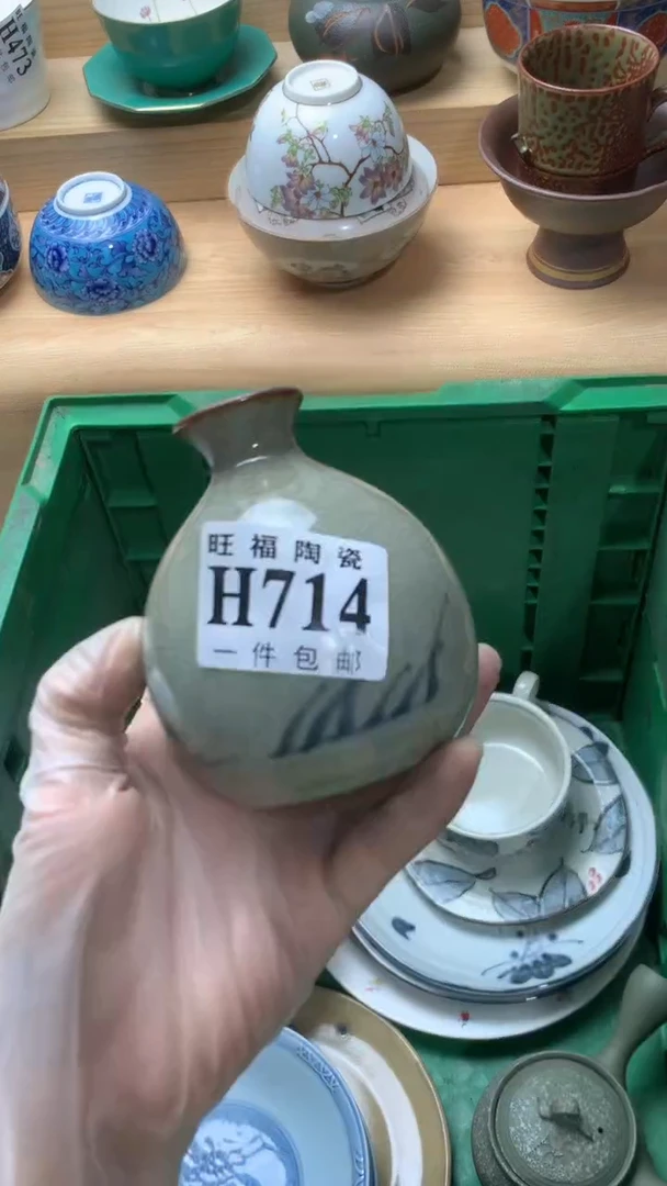 瓷片桃**酱校长美瓷一号商品