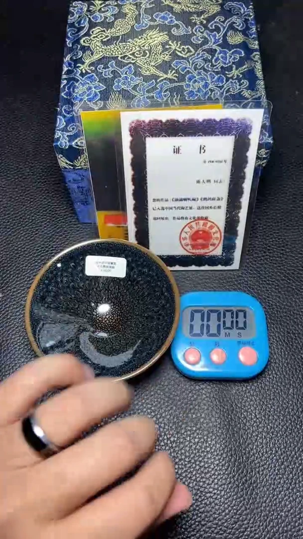 茶盏小*豆一一一一一一一一一一一一一一