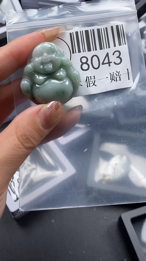 吊坠(不含链)未镶嵌翡翠8043