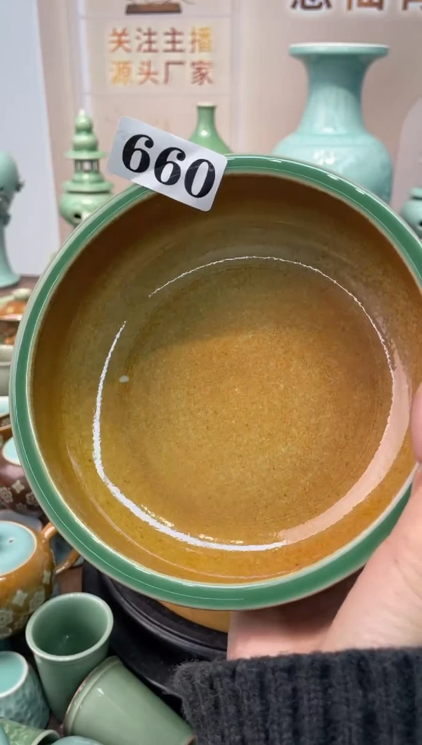 VV  慧仙青瓷 龙泉青瓷大促