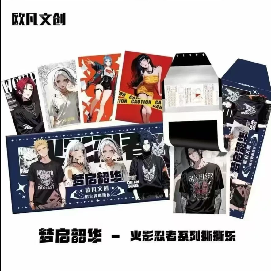 【叠叠】-火影忍者欧凡文创 撕撕乐 拍立得