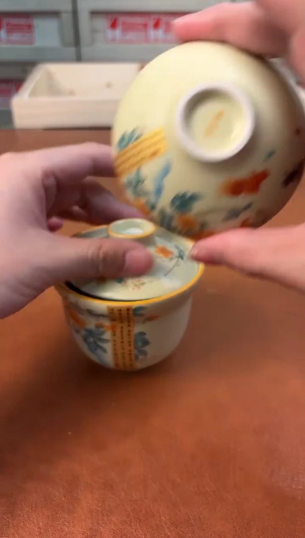 @@@@@@@@@@@@@茶具kg012